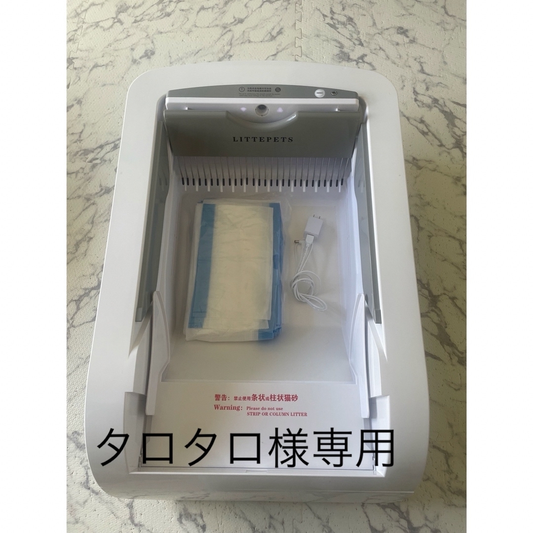 カムイピリカ12kg(3kg4袋)一生一度は与えたい神フード カムイピリカ12kg(3kg4袋)一生一度は与えたい神フード