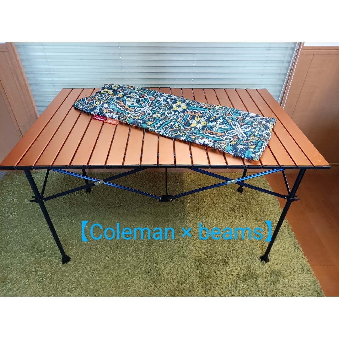 Coleman × BEAMS】2ステージアルミロールテーブル Coleman × BEAMS】2ステージアルミロールテーブル