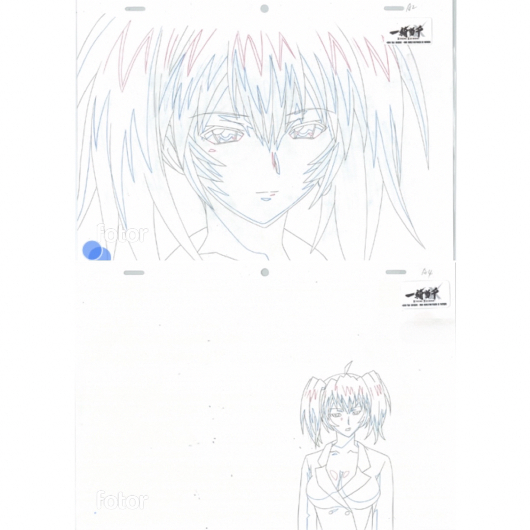 Z/X ゼクス むかつき IGR E50-108 ミスティカサンクトゥス Z/X ゼクス むかつき IGR E50-108 ミスティカサンクトゥス