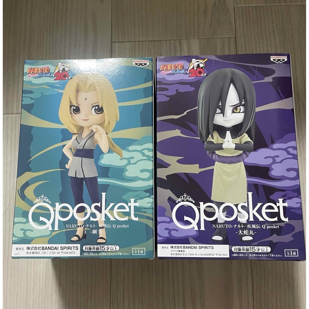 3点セット 低かっ 自来也・大蛇丸・綱手 Qposketナルト疾風伝 3点セット 低かっ 自来也・大蛇丸・綱手 Qposketナルト疾風伝