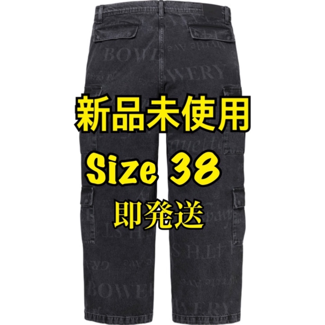 ワークパンツ+カーゴパンツ Supreme - Supreme x Martine Rose Denim Cargo Pant