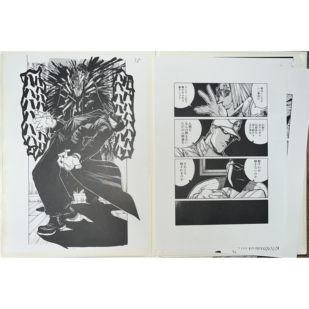 平野耕太 YOUNGKING OURS HELLSING 複製原画 セット ①の通販 by 平野耕太 YOUNGKING OURS HELLSING 複製原画 セット ①の通販 by