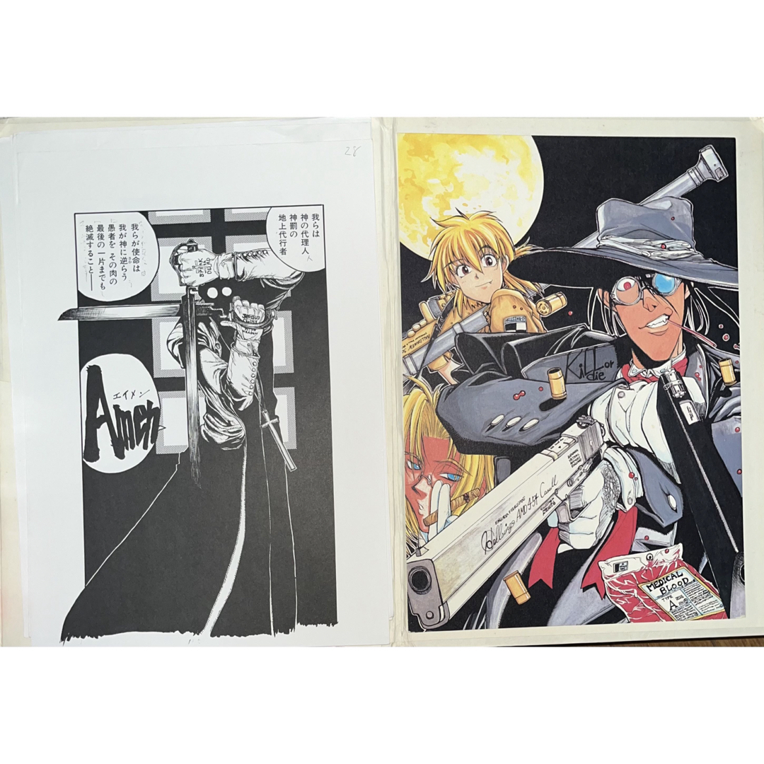 平野耕太 YOUNGKING OURS HELLSING 複製原画 セット ③の通販 by 平野耕太 YOUNGKING OURS HELLSING 複製原画 セット ③の通販 by