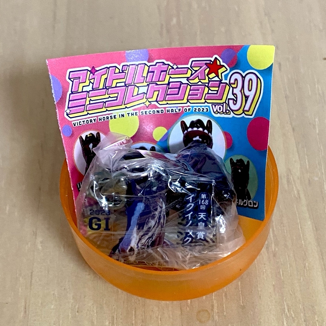 東北ずん子・ずんだ'もんプロジェクト』 ずんだ'もん フィギュア