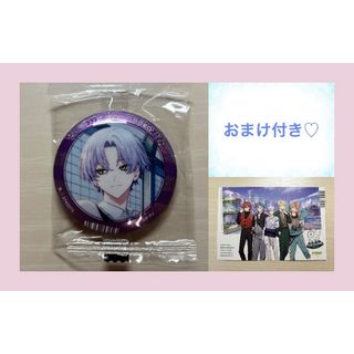 18TRIP エイトリ カプセル 缶バッジ 朝班 R1ze 大黒可不可(バッジ/ピンバッジ)