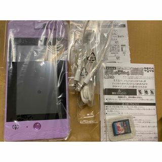 ジュエルペット - 《未開封》ジュエルペット文具セット(2セット ジュエルペット - 《未開封》ジュエルペット文具セット(2セット