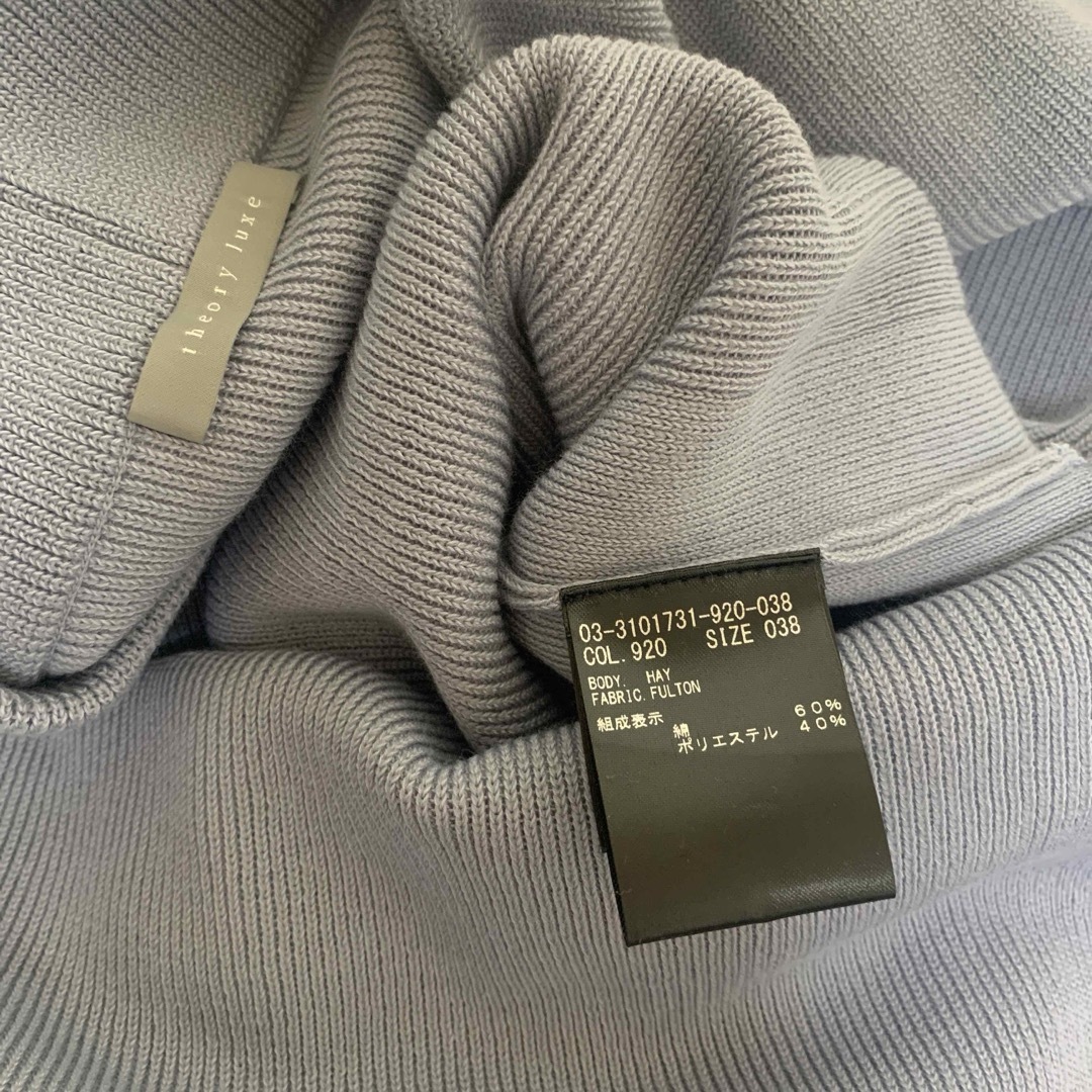 ✤2023SS セオリーリュクス theory luxe モックネック ニット✤ ✤2023SS セオリーリュクス theory luxe モックネック ニット✤