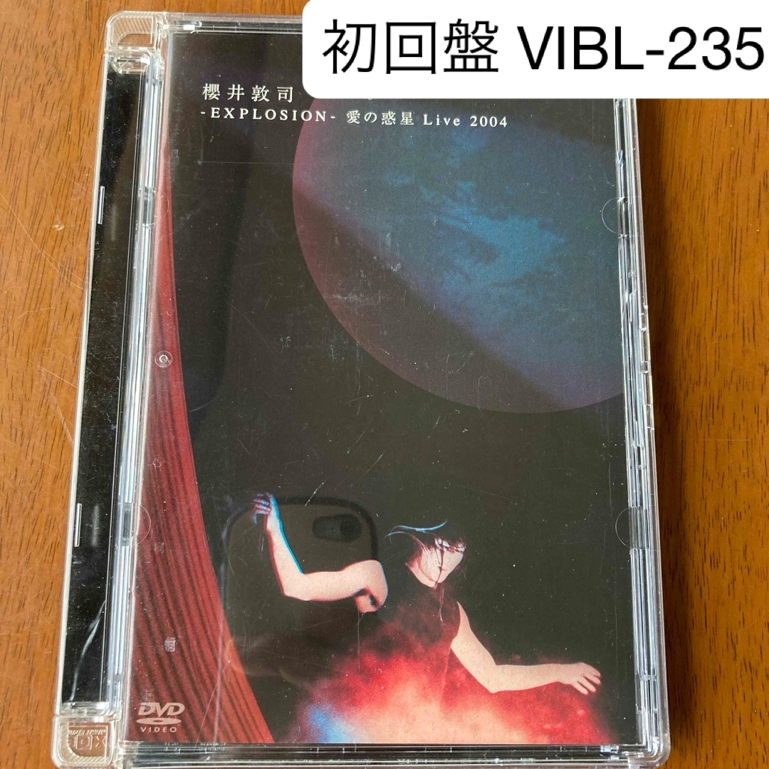 櫻井敦司 DVD 愛の惑星 Live 2004 buck tick エンタメ/ホビーのDVD/ブルーレイ(ミュージック)の商品写真