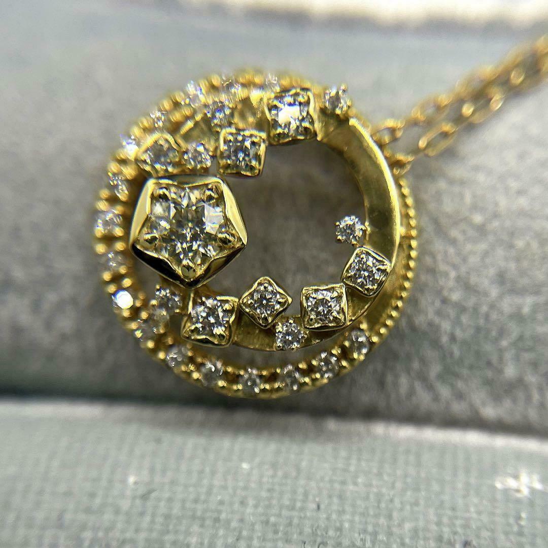 JQ30☆高級Wish Upon a Star 0.269ct K18ネックレス JQ30☆高級Wish Upon a Star 0.269ct K18ネックレス