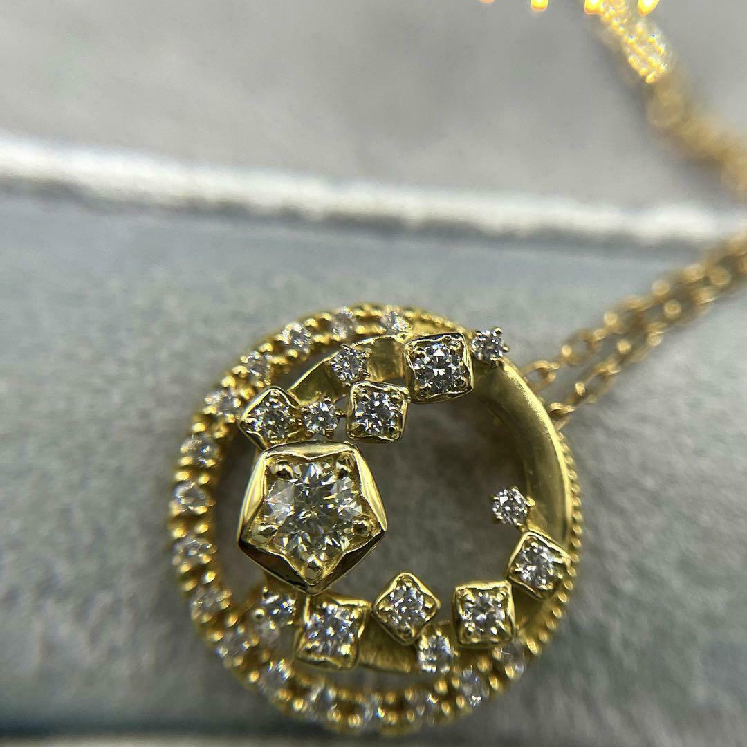 JQ30☆高級Wish Upon a Star 0.269ct K18ネックレス JQ30☆高級Wish Upon a Star 0.269ct K18ネックレス