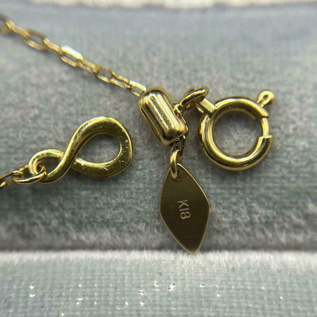 JQ30☆高級Wish Upon a Star 0.269ct K18ネックレス JQ30☆高級Wish Upon a Star 0.269ct K18ネックレス