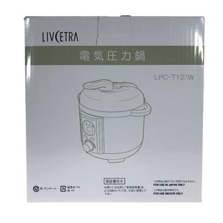 ##LIVCETRA コンパクト電気圧力鍋 LPC-T12/W ホワイト
