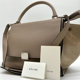 CEFINE - 美品 CELINE セリーヌ ダウン 羽毛 肩当て 西川産業 マカダム柄の通販 by pu｜セフィーヌならラクマ