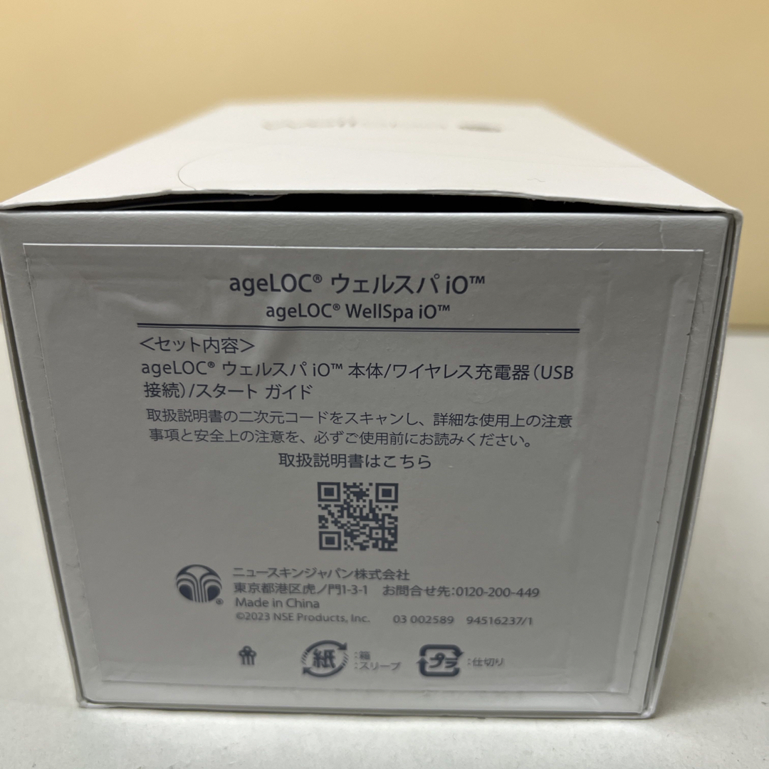 ageLOC ウェルスパiO ageLOC ウェルスパiO