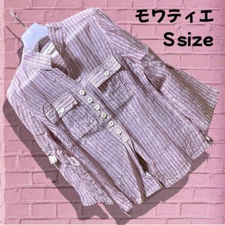 Moi-meme-Moitie(シャツ/ブラウス(長袖/七分))のフリマ Moi-meme-Moitie(シャツ/ブラウス(長袖/七分))のフリマ