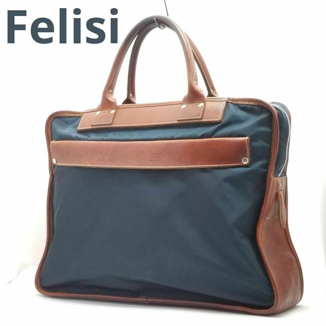 フェリージ Felisi ビジネスバッグ 8637/2 擦れ合っ フェリージ Felisi ビジネスバッグ 8637/2 擦れ合っ