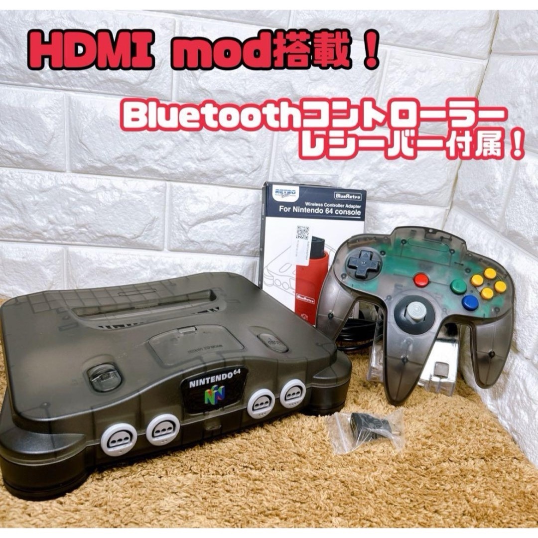 美品 任天堂 ゲームボーイ GB ポケットモンスター ピカチュウ 美品 任天堂 ゲームボーイ GB ポケットモンスター ピカチュウ