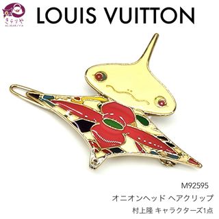 LOUIS VUITTON(ヘアピン)のフリマアイテム一覧 LOUIS VUITTON(ヘアピン)のフリマアイテム一覧