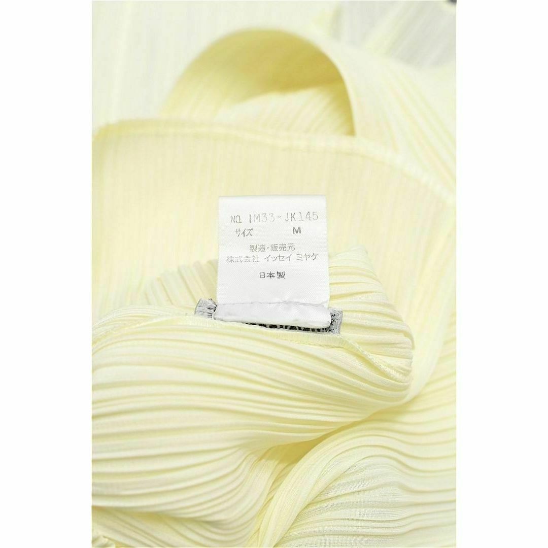 ISSEY MIYAKE - M358/90s ISSEY MIYAKE プリーツカットソー ISSEY MIYAKE - M358/90s ISSEY MIYAKE プリーツカットソー