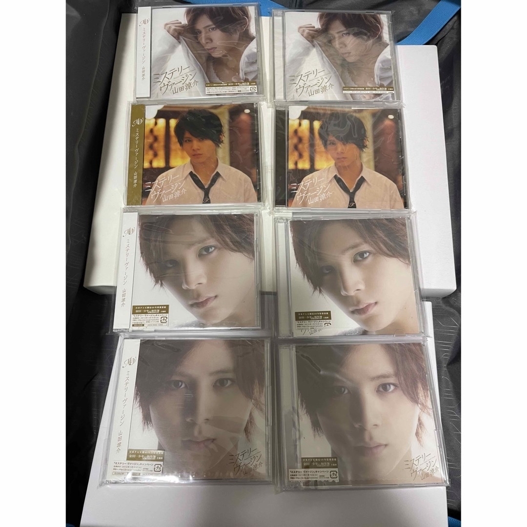 山田涼介　ミステリーヴァージンCD+DVD 未開封+開封