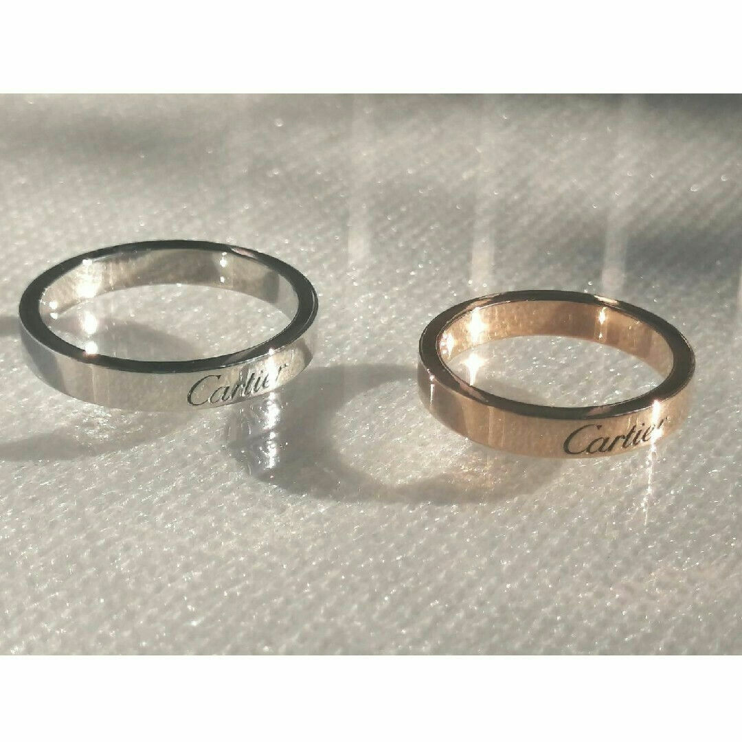 Cartier - 磨き済み 証明書 ペア C ドゥ カルティエ リングの Cartier - 磨き済み 証明書 ペア C ドゥ カルティエ リングの