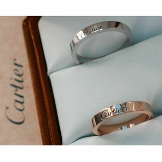 Cartier - 磨き済み 証明書 ペア C ドゥ カルティエ リングの Cartier - 磨き済み 証明書 ペア C ドゥ カルティエ リングの