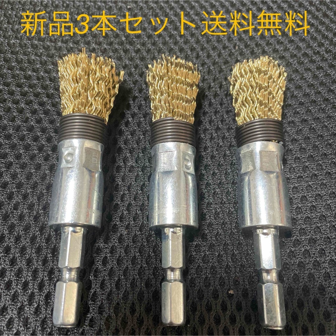 インパクト工具用 六角軸 筒型ワイヤーブラシφ15 ほし 100本 インパクト工具用 六角軸 筒型ワイヤーブラシφ15 ほし 100本