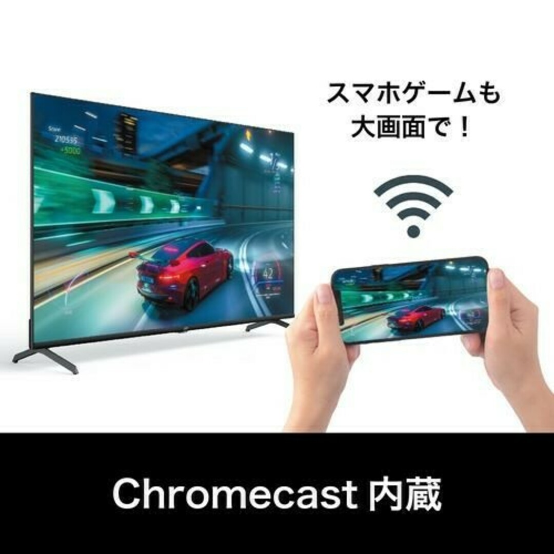 JVC JL-32T4L 32V型チューナーレステレビ Google TV搭載 JVC JL-32T4L 32V型チューナーレステレビ Google TV搭載
