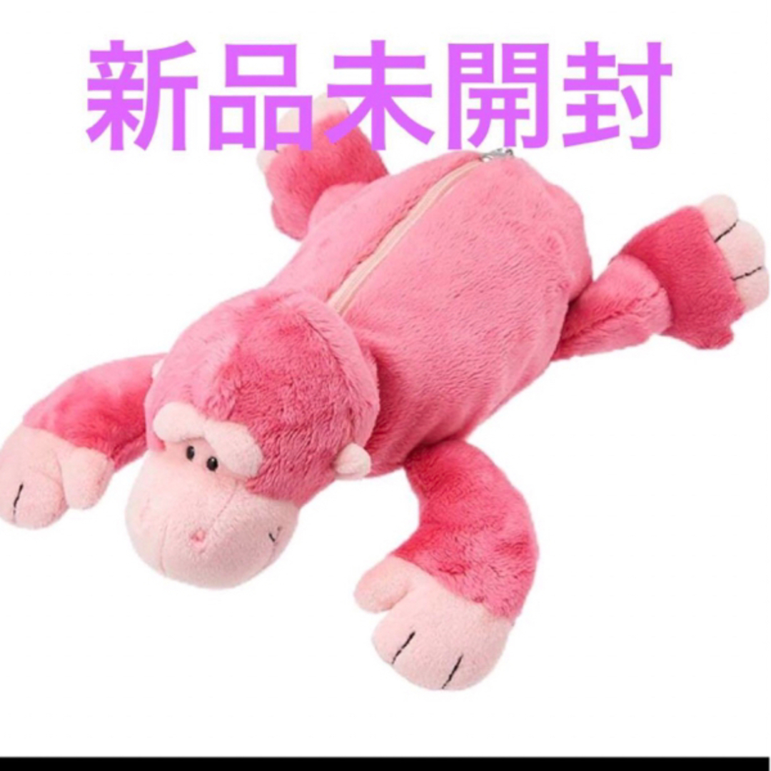NICI - 新品 NICI ニキ ペンケース ピンクゴリラの通販 by NICI - 新品 NICI ニキ ペンケース ピンクゴリラの通販 by