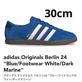 adidas - adidas Originals Berlin 24 ベルリン 30cmの通販 by adidas - adidas Originals Berlin 24 ベルリン 30cmの通販 by