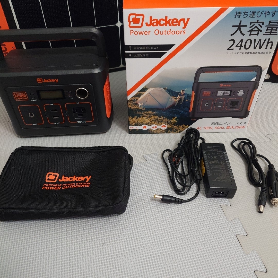 Jackery 240 ポータブル電源 ソーラーパネル セット Jackery 240 ポータブル電源 ソーラーパネル セット