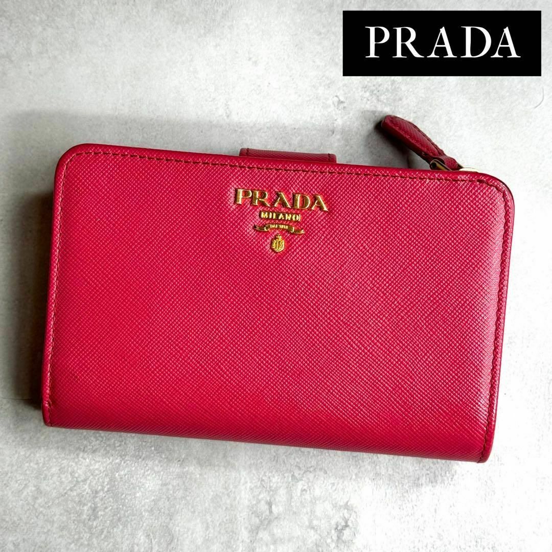 PRADA プラダ サフィアーノLジップコンパクトウォレット 1ML225 PRADA プラダ サフィアーノLジップコンパクトウォレット 1ML225