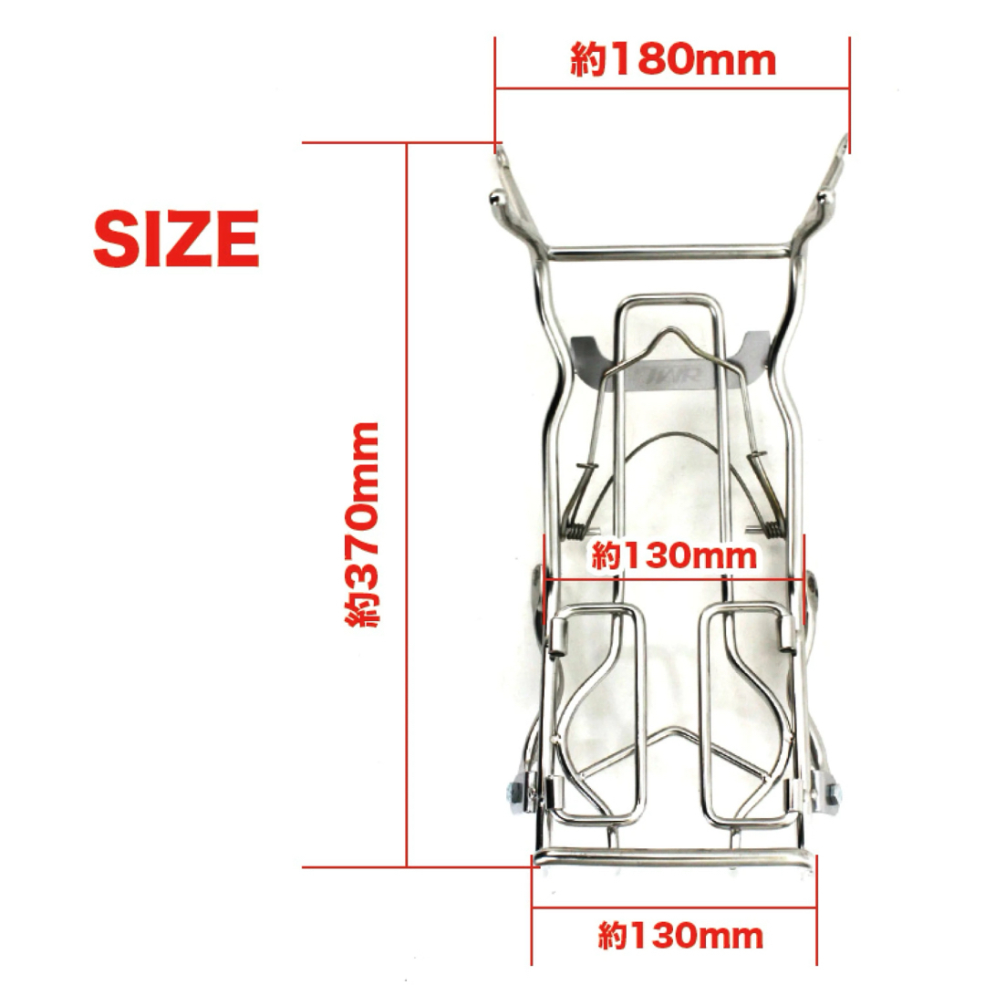 新品 スーパーカブ C125用ステンレス製 センターキャリア 新品 スーパーカブ C125用ステンレス製 センターキャリア
