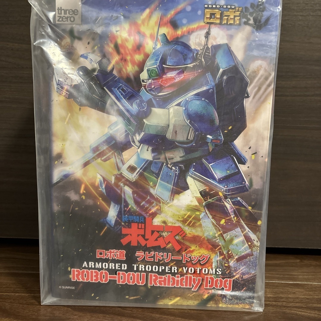 threezero 装甲騎兵ボトムズ ロボ道 ラビドリードッグ threezero 装甲騎兵ボトムズ ロボ道 ラビドリードッグ