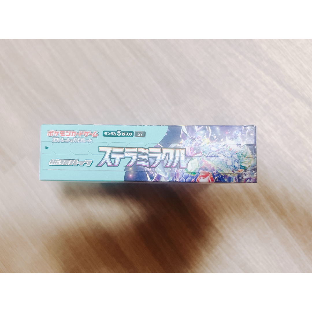 ポケモン - ステラミラクル ボックスの通販 by 楽天市場で3割引 ポケモン - ステラミラクル ボックスの通販 by 楽天市場で3割引