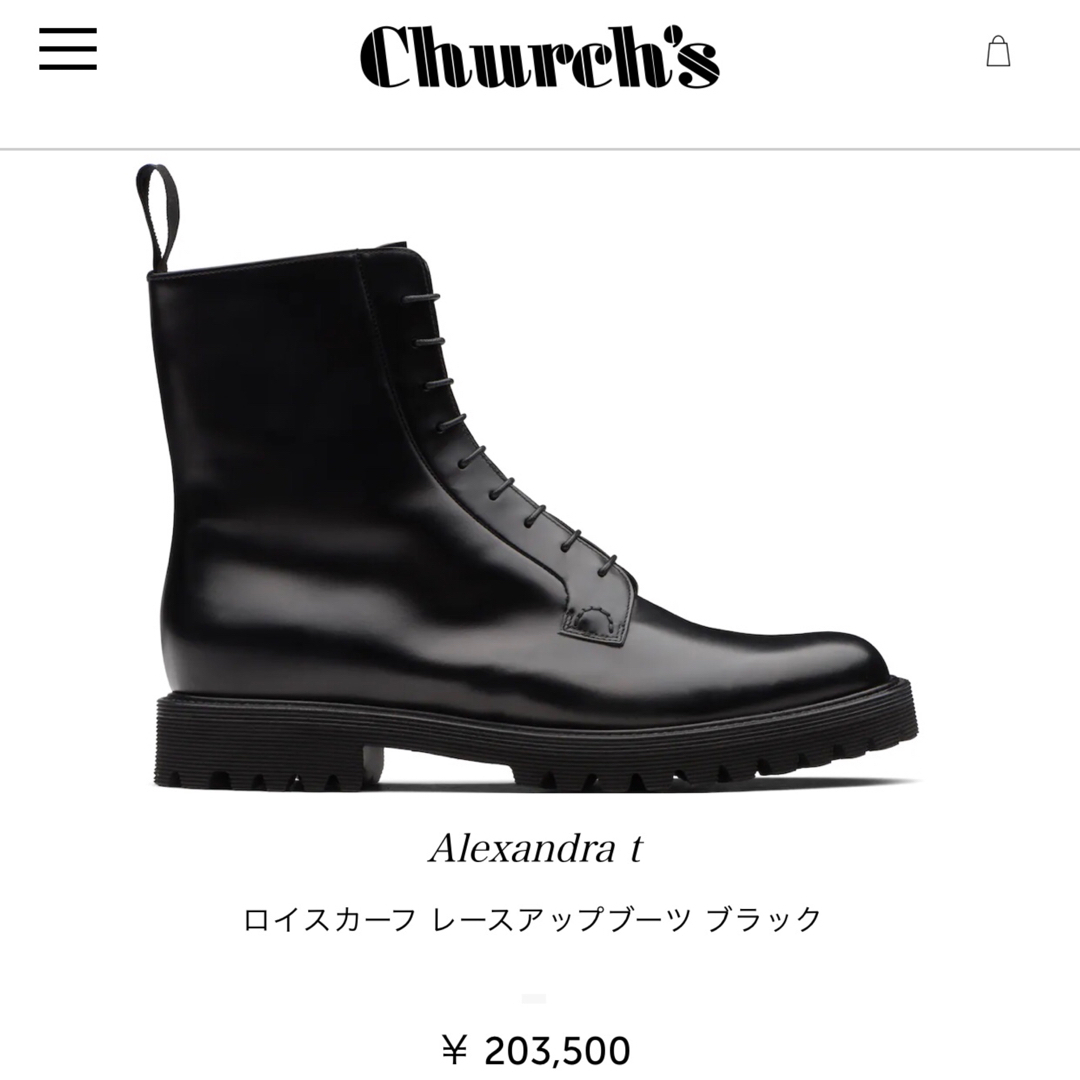 新品38 チャーチ Church's ALEXANDRA T コンバットブーツ 新品38 チャーチ Church's ALEXANDRA T コンバットブーツ