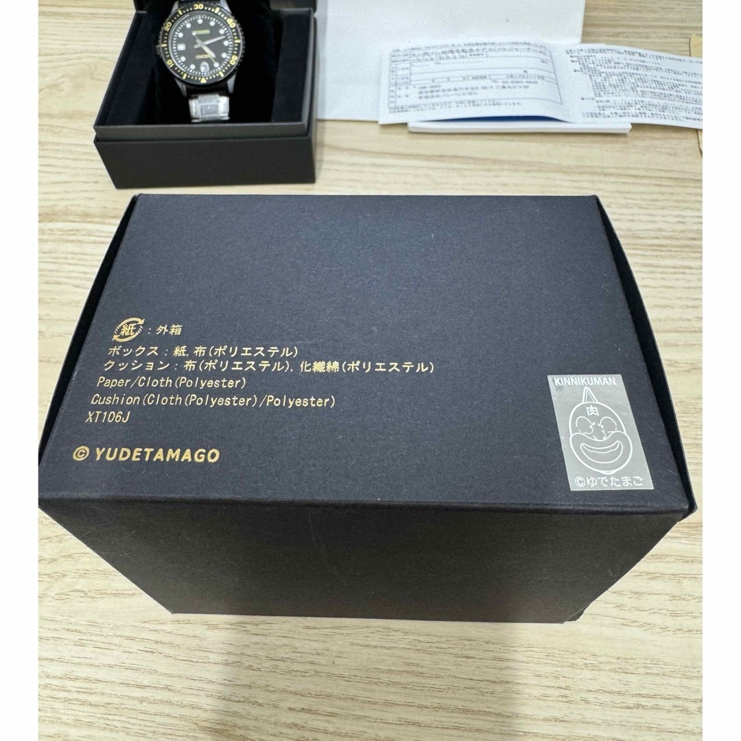 SEIKO - キン肉マン40周年記念モデル腕時計SEIKO ソルジャー SEIKO - キン肉マン40周年記念モデル腕時計SEIKO ソルジャー
