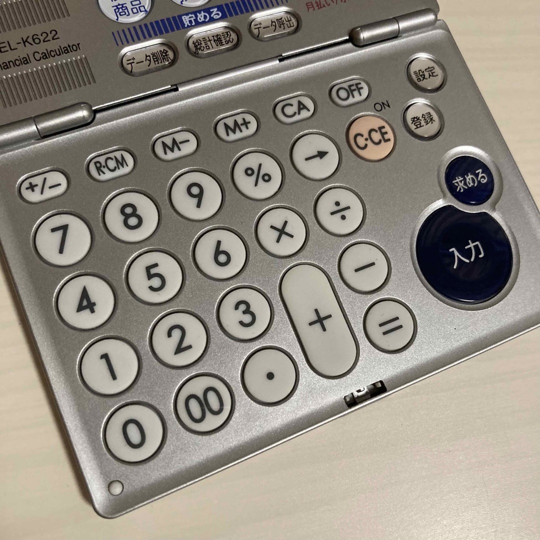 EL-K632 SHARP 美品 金融電卓 ローン電卓 シャープ 理不尽 EL-K632 SHARP 美品 金融電卓 ローン電卓 シャープ 理不尽