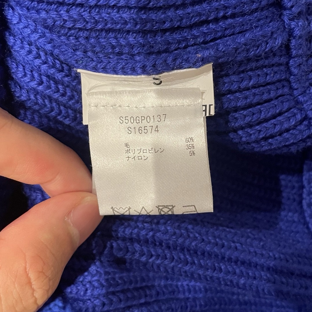 Maison Margiela(旧Maison Martin Margiela) - 西島隆弘着用 Maison Margiela(旧Maison Martin Margiela) - 西島隆弘着用