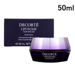 コスメデコルテ(COSME DECORTE)の未開封コーセー コスメデコルテ リポソーム アドバンスト リペアクリーム 50g(フェイスクリーム)