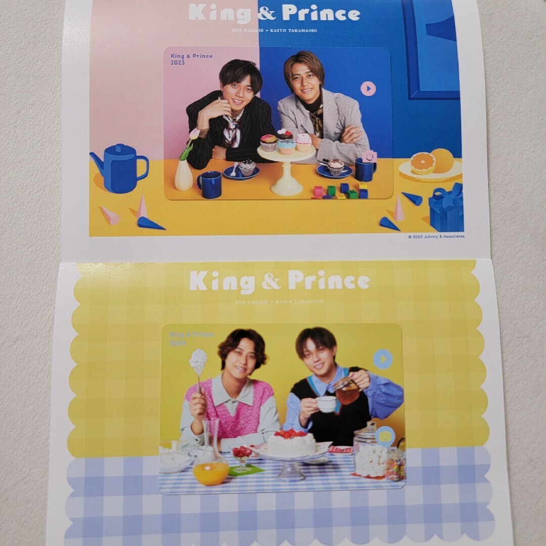King & Prince キンプリ バースデーカード 2023 2024 エンタメ/ホビーのタレントグッズ(アイドルグッズ)の商品写真