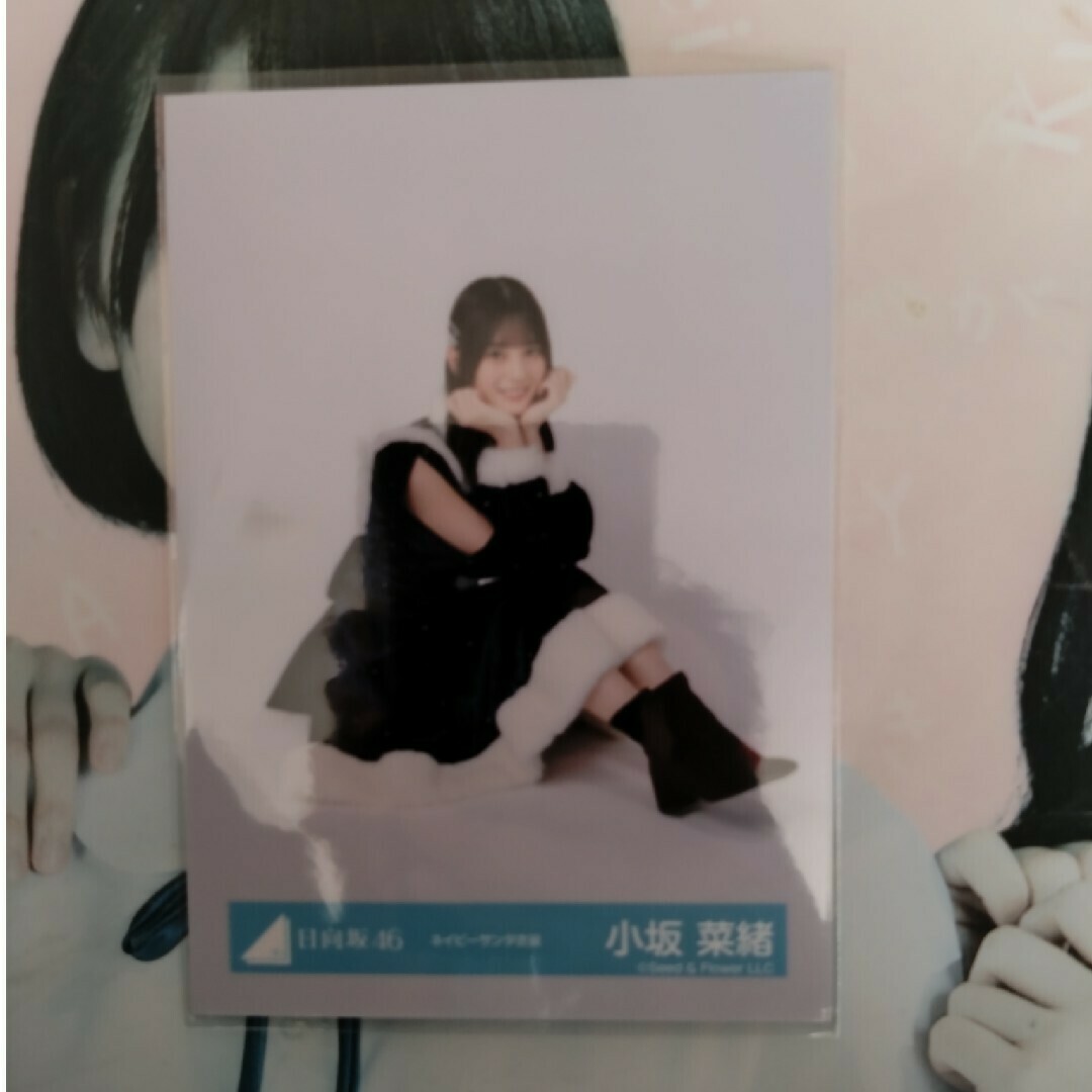 日向坂46 - 日向坂46 小坂菜緒生写真の通販 by ぶーにー's shop 日向坂46 - 日向坂46 小坂菜緒生写真の通販 by ぶーにー's shop