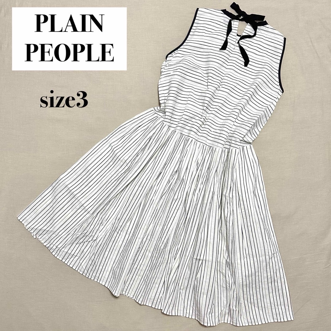 PLAIN PEOPLE - PLAIN PEOPLE リネン混 ストライプ ボーダー PLAIN PEOPLE - PLAIN PEOPLE リネン混 ストライプ ボーダー