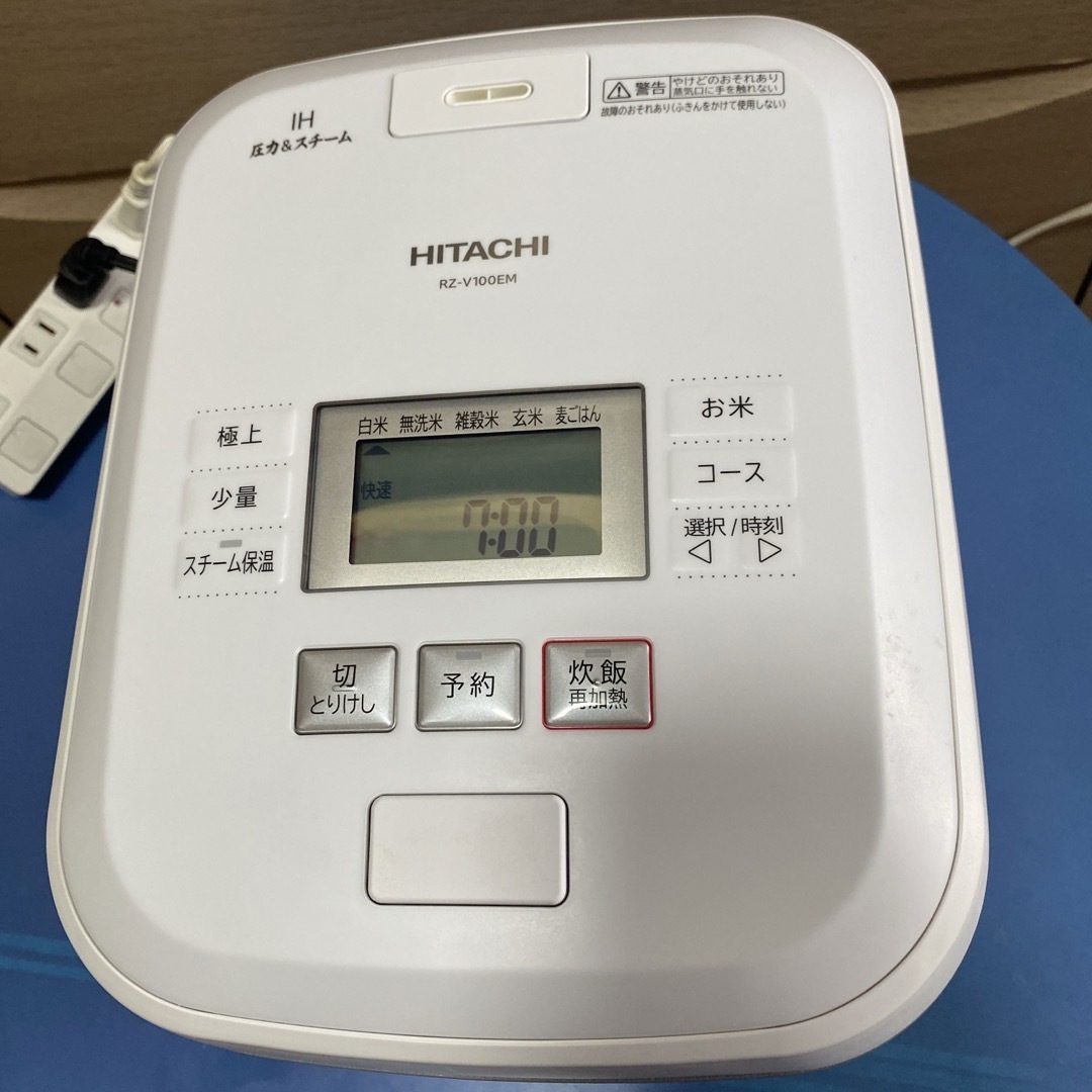 日立 - 日立IH圧力&スチームRZ-V100EM 22年日本製の通販 by AK 日立 - 日立IH圧力&スチームRZ-V100EM 22年日本製の通販 by AK