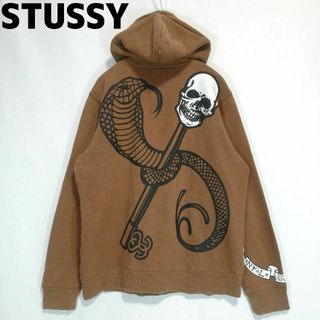 STUSSY(パーカー ・ ブラウン/茶色系)のフリマアイテム一覧 STUSSY(パーカー ・ ブラウン/茶色系)のフリマアイテム一覧