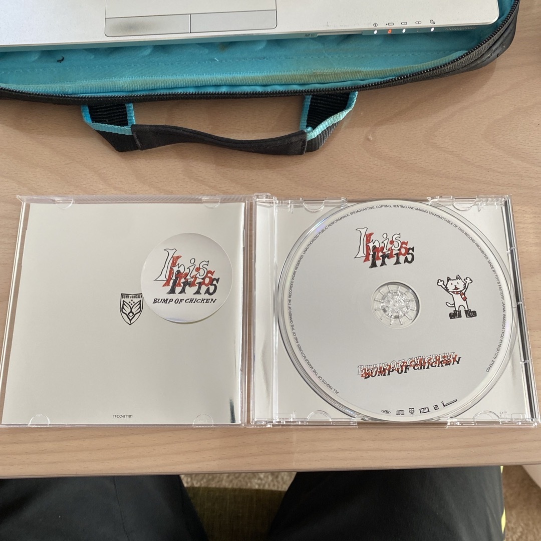 BUMP OF CHICKEN - Iris / BUMP OF CHICKENの通販 by たかやす's BUMP OF CHICKEN - Iris / BUMP OF CHICKENの通販 by たかやす's