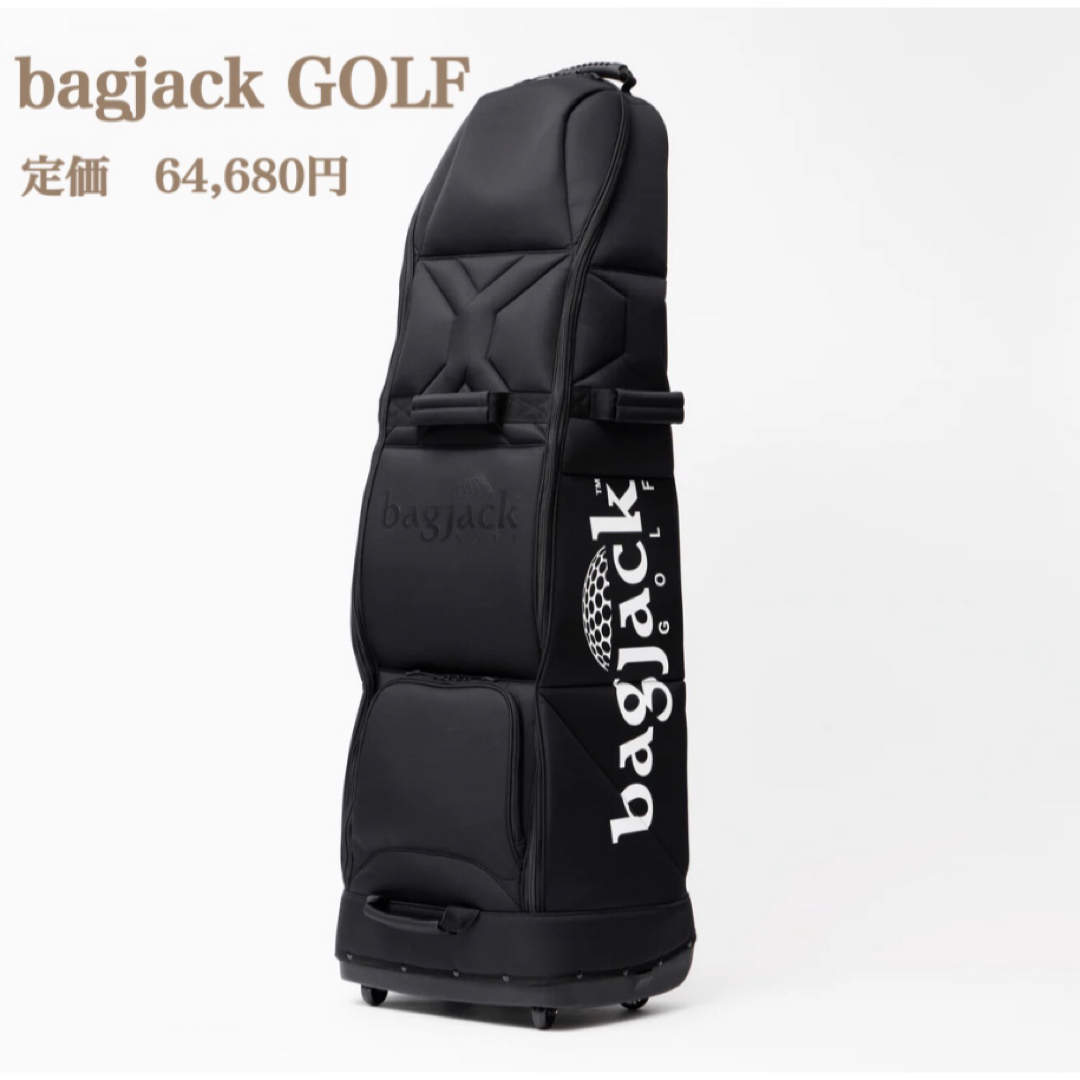 新品【bagjack GOLF】バッグジャック ゴルフ トラベルカバー 新品【bagjack GOLF】バッグジャック ゴルフ トラベルカバー
