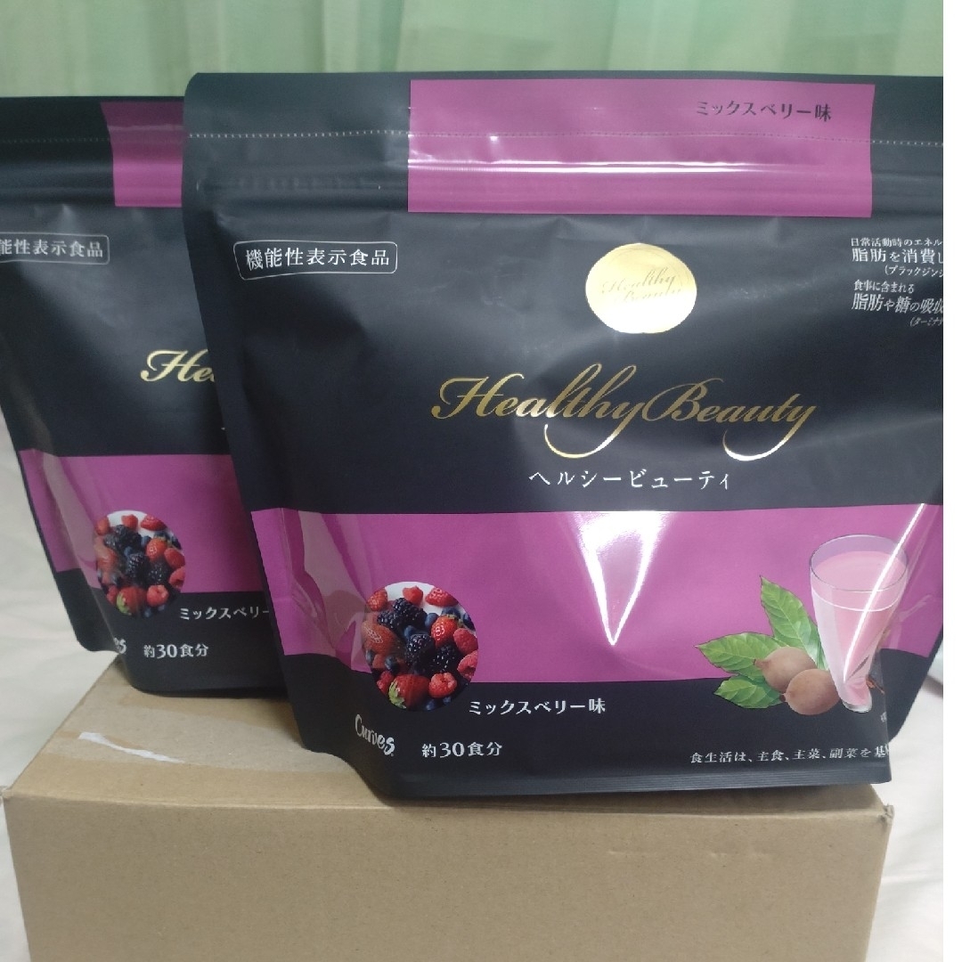 カーブス Healthy Beauty ミックスベリー味 パウダー 約30食分 カーブス Healthy Beauty ミックスベリー味 パウダー 約30食分