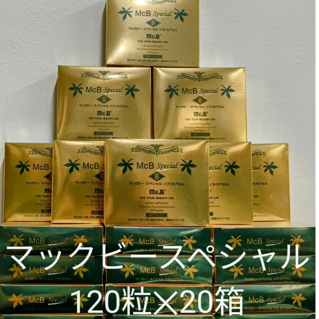 値下げ】NIKKEN アポラクトフェリンαプラス お得な2本セット 値下げ】NIKKEN アポラクトフェリンαプラス お得な2本セット