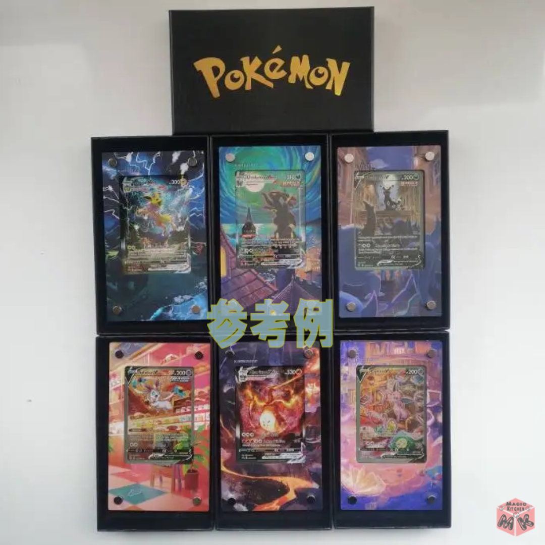 ポケモンカード絵繋ぎ ユウリSR専用 アクリルフレーム アクリル ポケモンカード絵繋ぎ ユウリSR専用 アクリルフレーム アクリル